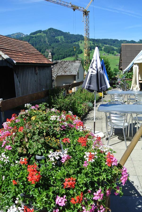 Gemsli Hotel *